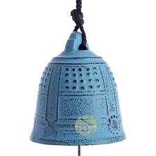 Furin japonaise bleu d'occasion  Molsheim