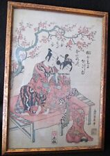 Vintage framed japanese for sale  Leawood