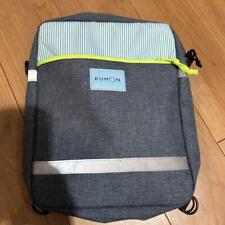 Kumon bag backpack for sale  Shipping to Ireland