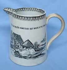 Rare antique ceramic for sale  BRENTWOOD