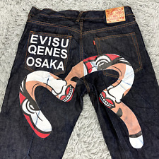 Evisu genes osaka d'occasion  Expédié en Belgium