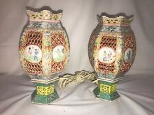 Pair antique chinese d'occasion  Expédié en Belgium