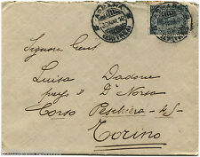 ERITREIA ITALIANA, ANNULLI ASMARA, MAR 1918, CENTAVO. 20 SU C15 GRIGIO NERO m comprar usado  Enviando para Brazil