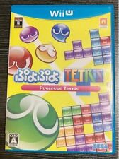 Używana japońska gra Puyopuyo Tetris Cena specjalna Nintendo Wii U, używany na sprzedaż  Wysyłka do Poland