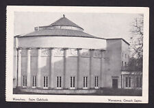 Budynek Sejmu Warszawa (1930) Warszawa Gmach Sejmu na sprzedaż  Wysyłka do Poland