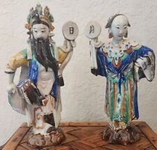 Antique chinese shiwan for sale  Chesapeake