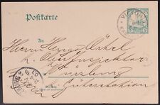 Mayfairstamps germany 1903 for sale  Appleton