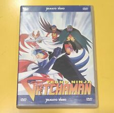 Tecno ninja gatchaman usato  Italia