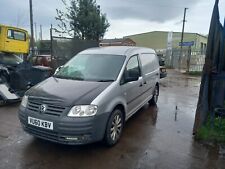 Caddy 2010 breaking for sale  BARNSLEY