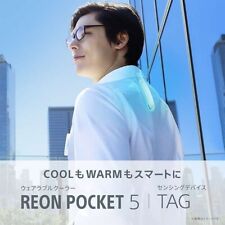 Używany, Sony Reon Pocket 5 Do noszenia urządzenie termiczne Opaska na szyję Tag RNPK-5 Najnowszy model 2024 na sprzedaż  Wysyłka do Poland