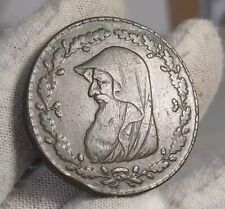 penny token for sale  BELPER