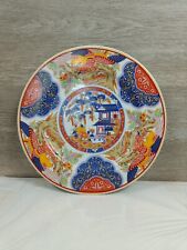 Japanese imari ware for sale  LOUGHBOROUGH