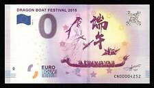 Billet souvenir euro d'occasion  Paris II