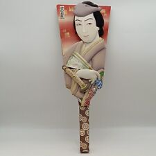 Japanese fabric figure for sale  SOUTHEND-ON-SEA