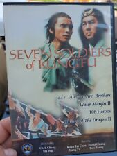 DVD de siete soldados de kung fu. Hallazgo raro. Remitente de EE. UU. Correo de primera clase. segunda mano  Embacar hacia Argentina