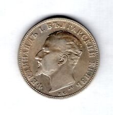 Bulgaria leva 1894. for sale  SHREWSBURY