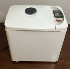 Used, Panasonic SD-YD205 Automatic Bread Maker Machine Yeast Dispenser for sale  Shipping to South Africa