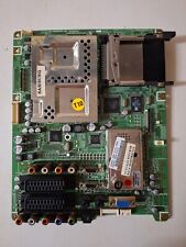 Scheda madre motherboard usato  Chioggia