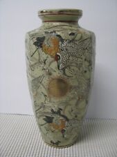 Vintage chinese porcelain for sale  Lompoc