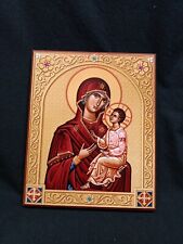 Monastery icons windows for sale  Monroeville