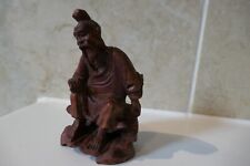 Vintage chinese carved for sale  THETFORD