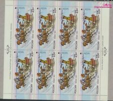 Briefmarken russland 2013 gebraucht kaufen  Rödgen,-Petersweiher