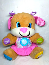 Fisher price plush for sale  Wrightsville