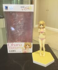 Hanasaku iroha matsumae for sale  UK