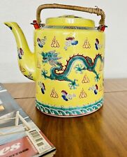 Porcelain teapot dragon for sale  RYE