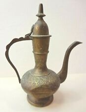 Brass water pitcher for sale  New Hampton