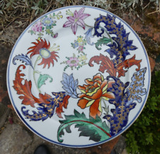 Porcelaine asiatique beau d'occasion  Auxerre