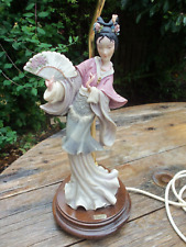 Auro belcari figurine for sale  BLYTH