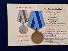 Ww2 russian medal for sale  GRIMSBY