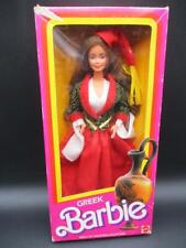 Bonecas Barbie gregas 1985 Mattel do mundo #2997 Grécia europeia em caixa aberta comprar usado  Enviando para Brazil