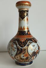 Kaiser yokohama vase gebraucht kaufen  Wolfenbüttel