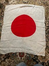 Wwii japanese meatball for sale  Freeport