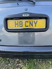 Private number plate for sale  KETTERING