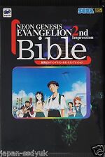 JAPAN EVANGELION 2nd Impression "Bible" data art book oop for sale  Shipping to South Africa