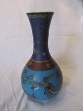 Early chinese porcelain for sale  BUCKINGHAM