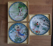 Three imperial jingdezhen for sale  RUNCORN