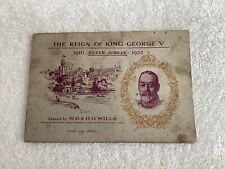 Reign king george for sale  WALSALL