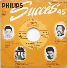 Georges brassens 45t d'occasion  Sainte-Geneviève