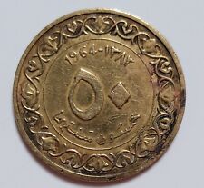 Monnaie algérie centimes d'occasion  Venelles