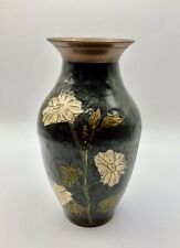 flowers vase brass for sale  Kingston