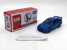 Tomica 2022 event for sale  Shipping to Ireland