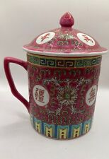 chinese style tea cups for sale  Avenue