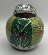 ginger jar porcelain for sale  North Brunswick