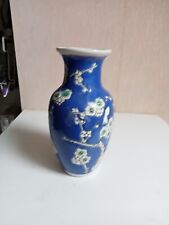 Vase porcelaine 1920 d'occasion  Saint-Loup-sur-Semouse