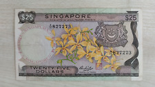 Banknoten singapur gebraucht kaufen  Landshut