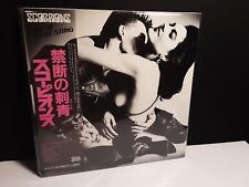 ESCORPIÕES"Love At First Sting"Japão-Obi Japonês Vinil Kiss Animal Drive AC / DC comprar usado  Enviando para Brazil